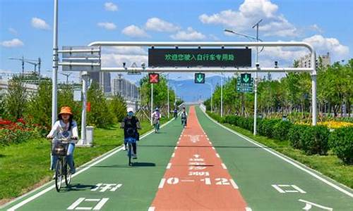 自行车友好城市规划：促进可持续交通的发展